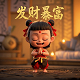 中国林业与环境促进会是什么级别单位